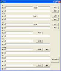 传奇版本库商业版官网,深入了解其功能与优势-软件开发必备工具解析手游源码网_手游发布网_手游源码库_手机游戏网三六版本库