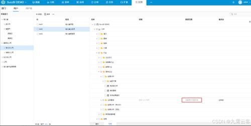 传奇版本库网站源码详解与使用技巧手游源码网_手游发布网_手游源码库_手机游戏网三六版本库