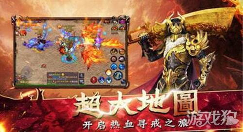 传奇排行榜第一名提出者揭秘-排行榜起源与标准手游源码网_手游发布网_手游源码库_手机游戏网三六版本库