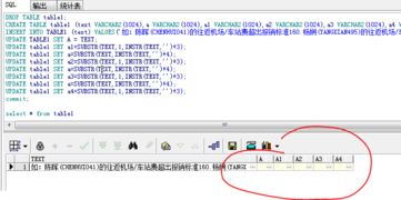 手游GM后台搭建,实现高效游戏管理-详细步骤解析手游源码网_手游发布网_手游源码库_手机游戏网三六版本库