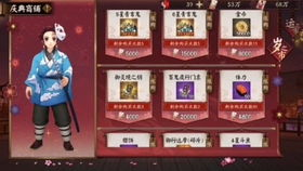 996m2传奇手游盒子官网,全方位游戏体验-操作指南与特色解析手游源码网_手游发布网_手游源码库_手机游戏网三六版本库