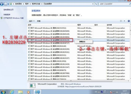 哈士奇插件查看类目教程,提升营销效率-操作步骤详解手游源码网_手游发布网_手游源码库_手机游戏网三六版本库