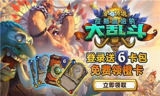 966传奇手游盒子官网下载电脑端-高效管理手游资源手游源码网_手游发布网_手游源码库_手机游戏网三六版本库