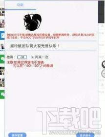 传奇GM封号情况解析-维护游戏公平与秩序的关键措施手游源码网_手游发布网_手游源码库_手机游戏网三六版本库