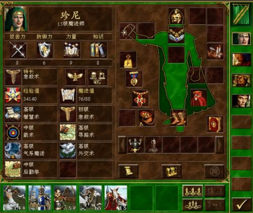 传奇gom无敌3秒挑战解析与解决策略手游源码网_手游发布网_手游源码库_手机游戏网三六版本库