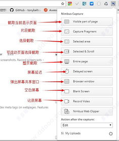 传奇3插件使用指南与影响分析-提升游戏体验的利器手游源码网_手游发布网_手游源码库_手机游戏网三六版本库