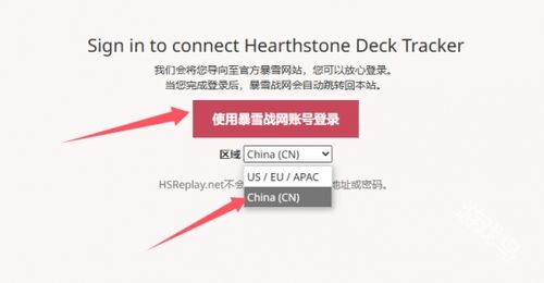 传奇pk3c插件使用指南与优势分析-游戏玩家必备工具手游源码网_手游发布网_手游源码库_手机游戏网三六版本库