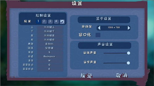 传奇免费插件网,高效资源聚合-插件获取与使用解析手游源码网_手游发布网_手游源码库_手机游戏网三六版本库