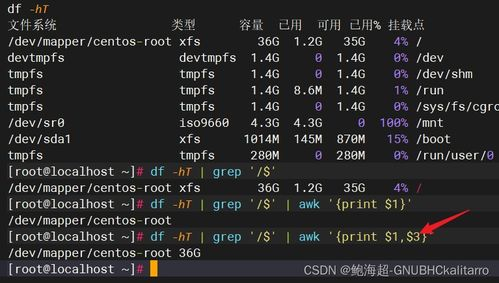 原始传奇手游脚本组队可行性分析-游戏平衡与规则探讨手游源码网_手游发布网_手游源码库_手机游戏网三六版本库
