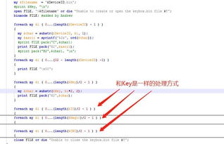 原始传奇辅助脚本代码揭秘与高效使用方法手游源码网_手游发布网_手游源码库_手机游戏网三六版本库
