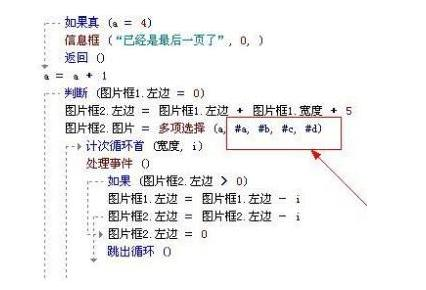 原始传奇免费脚本使用指南-合法途径与注意事项解析手游源码网_手游发布网_手游源码库_手机游戏网三六版本库