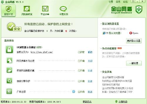 电脑自动弹出传奇广告,原因分析与解决方法手游源码网_手游发布网_手游源码库_手机游戏网三六版本库