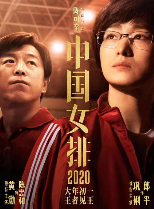 揭秘传奇代言人真相-品牌营销策略分析手游源码网_手游发布网_手游源码库_手机游戏网三六版本库