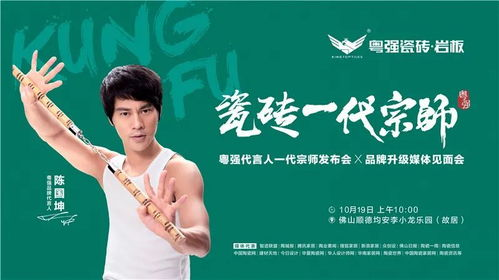 传奇代言风波背后的真相与应对策略手游源码网_手游发布网_手游源码库_手机游戏网三六版本库