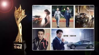 明星代言传奇广告可信度分析-揭秘背后的真相手游源码网_手游发布网_手游源码库_手机游戏网三六版本库