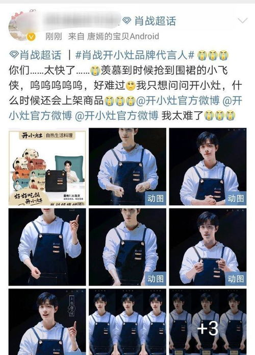 揭秘传奇代言真相-消费者如何辨别真实性手游源码网_手游发布网_手游源码库_手机游戏网三六版本库