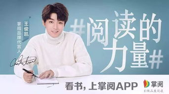 品牌代言人选择策略与传奇打造-市场营销新视角手游源码网_手游发布网_手游源码库_手机游戏网三六版本库