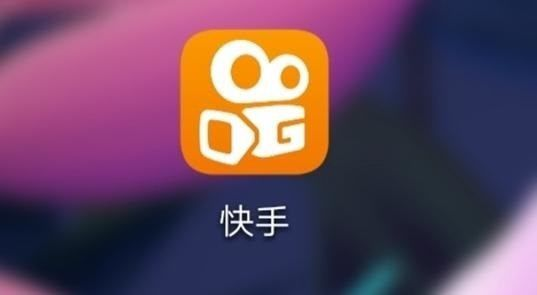 快手传奇广告推广全攻略-高效触达目标用户手游源码网_手游发布网_手游源码库_手机游戏网三六版本库