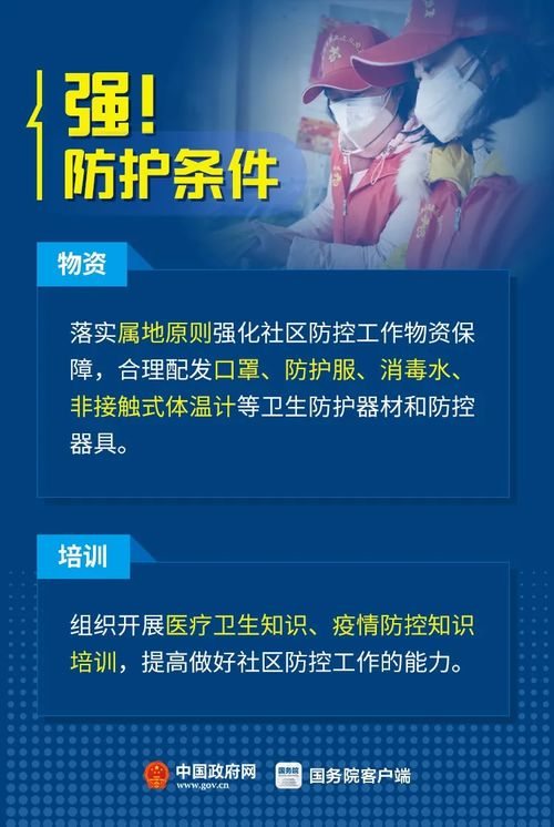 传奇直播正版内容优势-打造高品质直播平台手游源码网_手游发布网_手游源码库_手机游戏网三六版本库