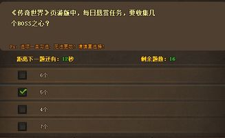 网页传奇游戏开发商,探寻历史与成就-公司解析手游源码网_手游发布网_手游源码库_手机游戏网三六版本库