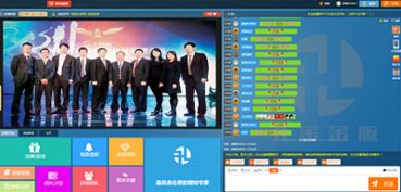 传奇手游广告直播间优化策略解析-提升用户体验与广告成效手游源码网_手游发布网_手游源码库_手机游戏网三六版本库