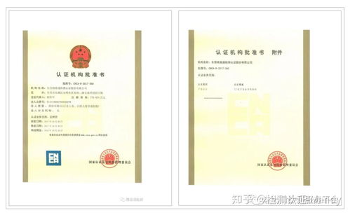 传奇手游服务端版本购买指南-安全可靠的购买渠道手游源码网_手游发布网_手游源码库_手机游戏网三六版本库