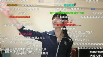 传奇手游网红代言策略与效果分析手游源码网_手游发布网_手游源码库_手机游戏网三六版本库