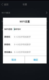 传奇App充值接口开发与优化-提升用户支付体验手游源码网_手游发布网_手游源码库_手机游戏网三六版本库