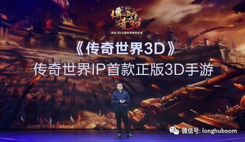 DM传奇游戏开发者之家官网，助力开发者打造经典游戏-全面资源解析手游源码网_手游发布网_手游源码库_手机游戏网三六版本库