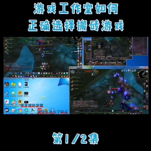 打造个性化手游传奇世界-自己创建手游传奇服务器指南手游源码网_手游发布网_手游源码库_手机游戏网三六版本库