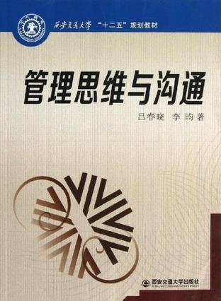 传奇游戏公会打电话的目的与意义-深入探究手游源码网_手游发布网_手游源码库_手机游戏网三六版本库