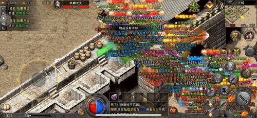 传奇手游发布网新开服电脑版,探索全新游戏体验-畅玩攻略指南手游源码网_手游发布网_手游源码库_手机游戏网三六版本库