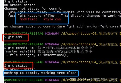 蜀汉传奇攻略完整版视频-游戏技巧与策略解析手游源码网_手游发布网_手游源码库_手机游戏网三六版本库