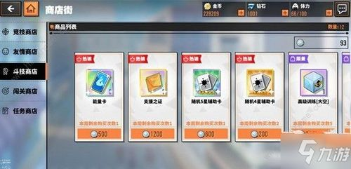传奇手游盒子排行榜2021前十名-热门游戏盘点手游源码网_手游发布网_手游源码库_手机游戏网三六版本库