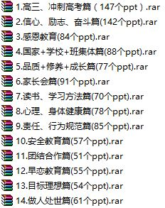 战无不胜小程序传奇手游礼包码,获取攻略-领先一步的秘诀解析手游源码网_手游发布网_手游源码库_手机游戏网三六版本库