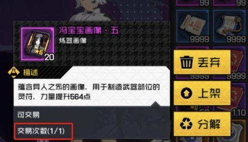 传奇赚钱手游下载与赚钱攻略解析手游源码网_手游发布网_手游源码库_手机游戏网三六版本库