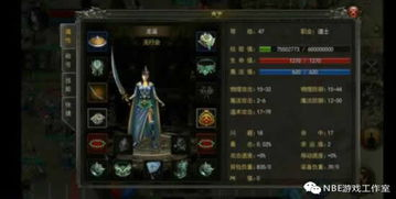 传奇手游精选推荐,哪款最值得体验-深度游戏评测手游源码网_手游发布网_手游源码库_手机游戏网三六版本库