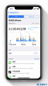 苹果设备无法下载996传奇盒子-常见问题与解决方法手游源码网_手游发布网_手游源码库_手机游戏网三六版本库