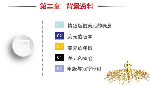 传奇世界手游版本选择攻略-最佳体验推荐手游源码网_手游发布网_手游源码库_手机游戏网三六版本库