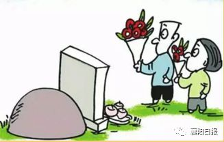 加代传奇故事,完整版小说在线阅读免费全文-探秘奇幻世界手游源码网_手游发布网_手游源码库_手机游戏网三六版本库