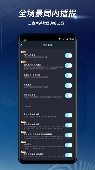 传奇手游加速器, 提升游戏体验-专业选择与使用指南手游源码网_手游发布网_手游源码库_手机游戏网三六版本库