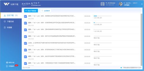 伪戒传奇再现txt全集下载-安全高效指南手游源码网_手游发布网_手游源码库_手机游戏网三六版本库