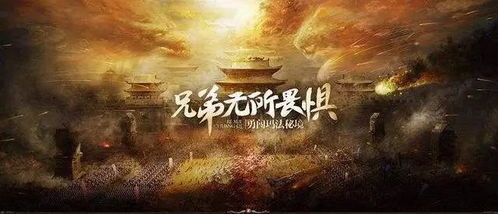 《网游之传奇再现》小说深度解析-网游传奇小说新篇章手游源码网_手游发布网_手游源码库_手机游戏网三六版本库