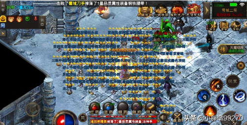 传奇商业版本：含义、价值与实践路径手游源码网_手游发布网_手游源码库_手机游戏网三六版本库