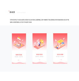 传奇世界商业版本购买指南-官方与安全渠道推荐手游源码网_手游发布网_手游源码库_手机游戏网三六版本库