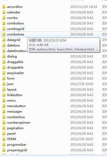 传奇多版本会员站源码部署与优化指南手游源码网_手游发布网_手游源码库_手机游戏网三六版本库