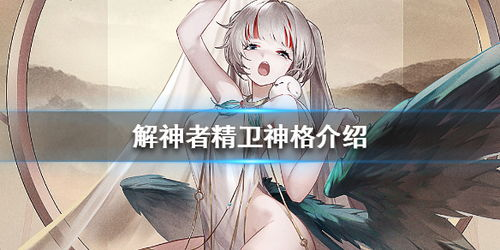 合成传奇手游排行榜第一名,深度评测与优势分析手游源码网_手游发布网_手游源码库_手机游戏网三六版本库