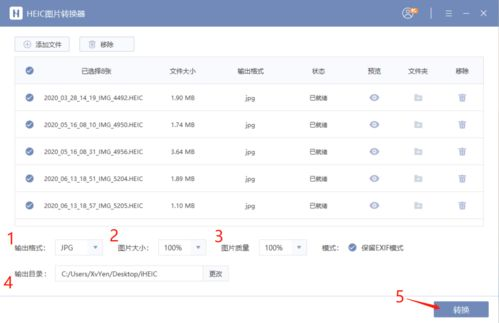 福利手游兑换码获取指南-轻松享受游戏福利手游源码网_手游发布网_手游源码库_手机游戏网三六版本库