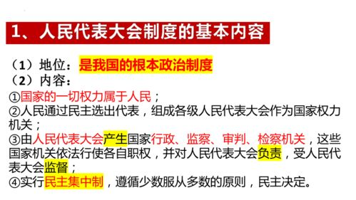 传奇霸主福利至尊福利刷新周期解析手游源码网_手游发布网_手游源码库_手机游戏网三六版本库