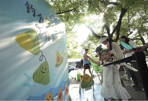 火影忍者手游端午节福利大揭秘-节日活动与奖励一览手游源码网_手游发布网_手游源码库_手机游戏网三六版本库